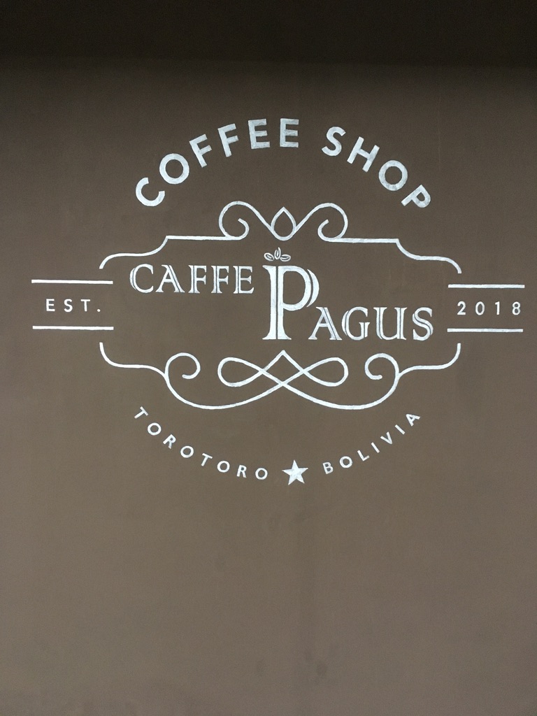 호텔학과 기술학교